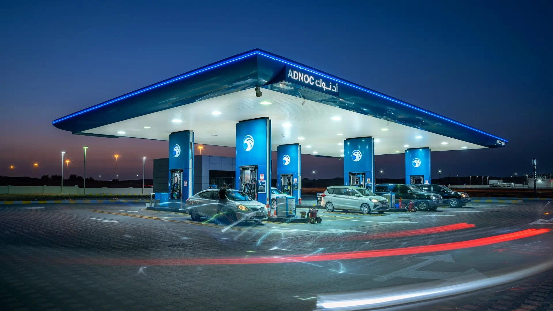AED 8.4 billion net profit for ADNOC-listed companies 