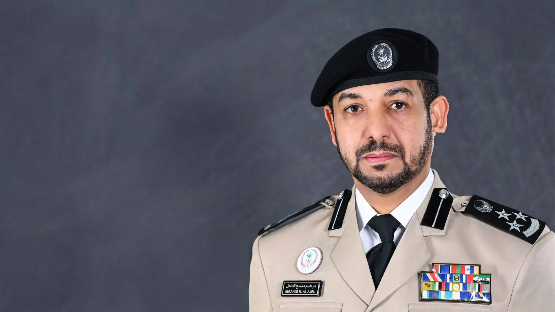 Musabeh Al Ajaal 