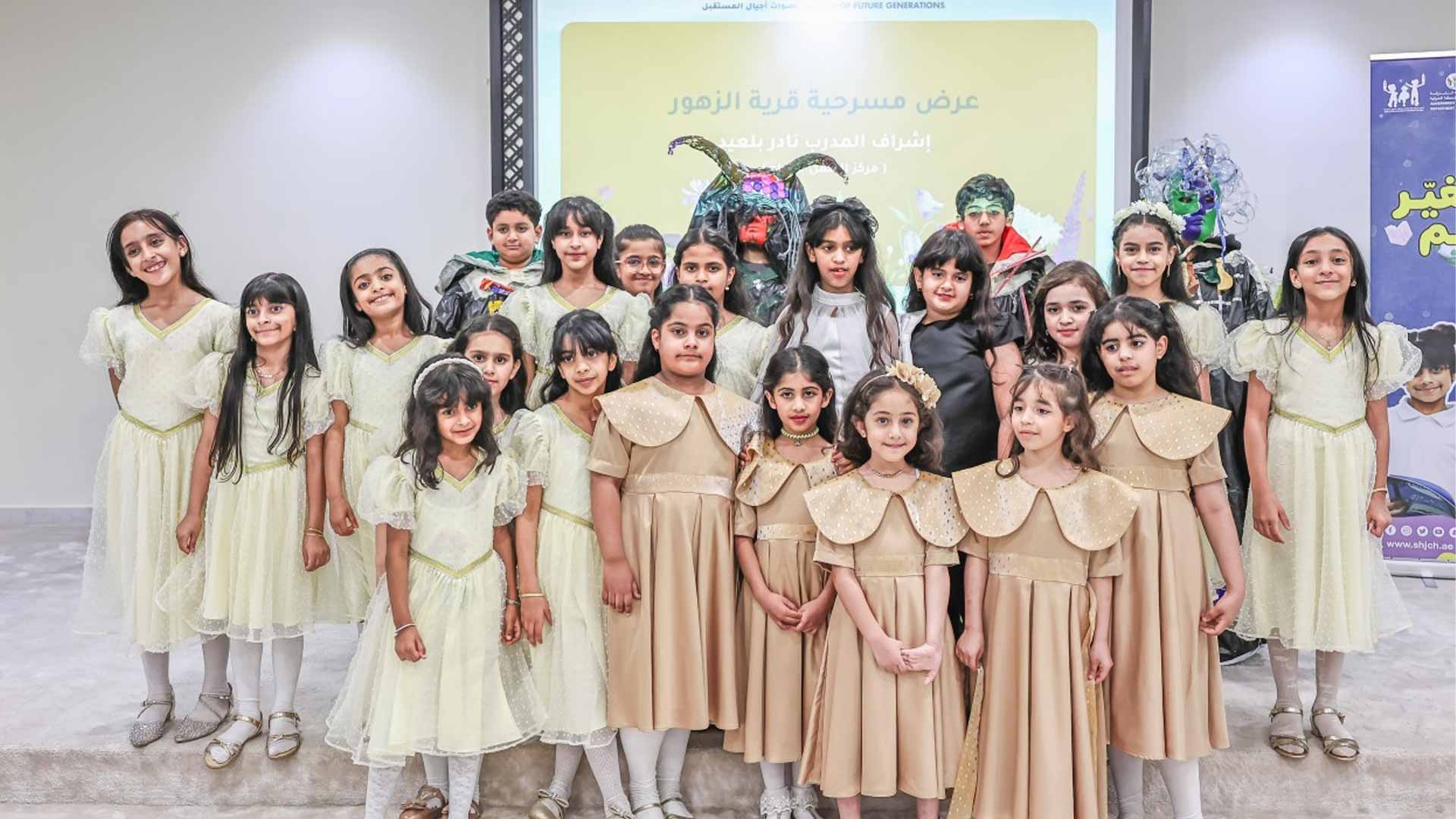 "أطفال الشارقة" تطلق مبادرة لتمكين المواهب الأدبية بكلباء 