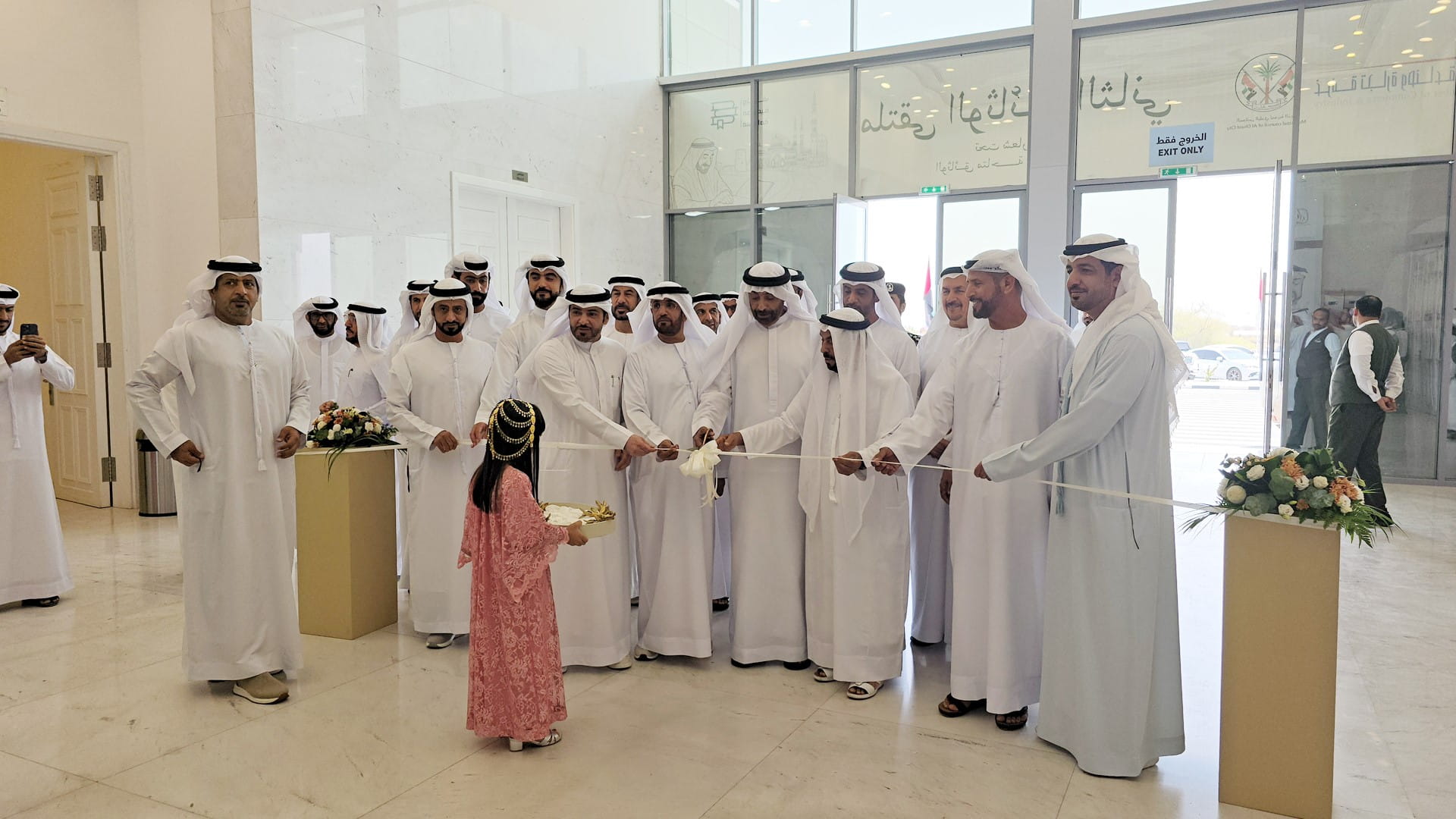 23 entities participate in Second Documentation Forum