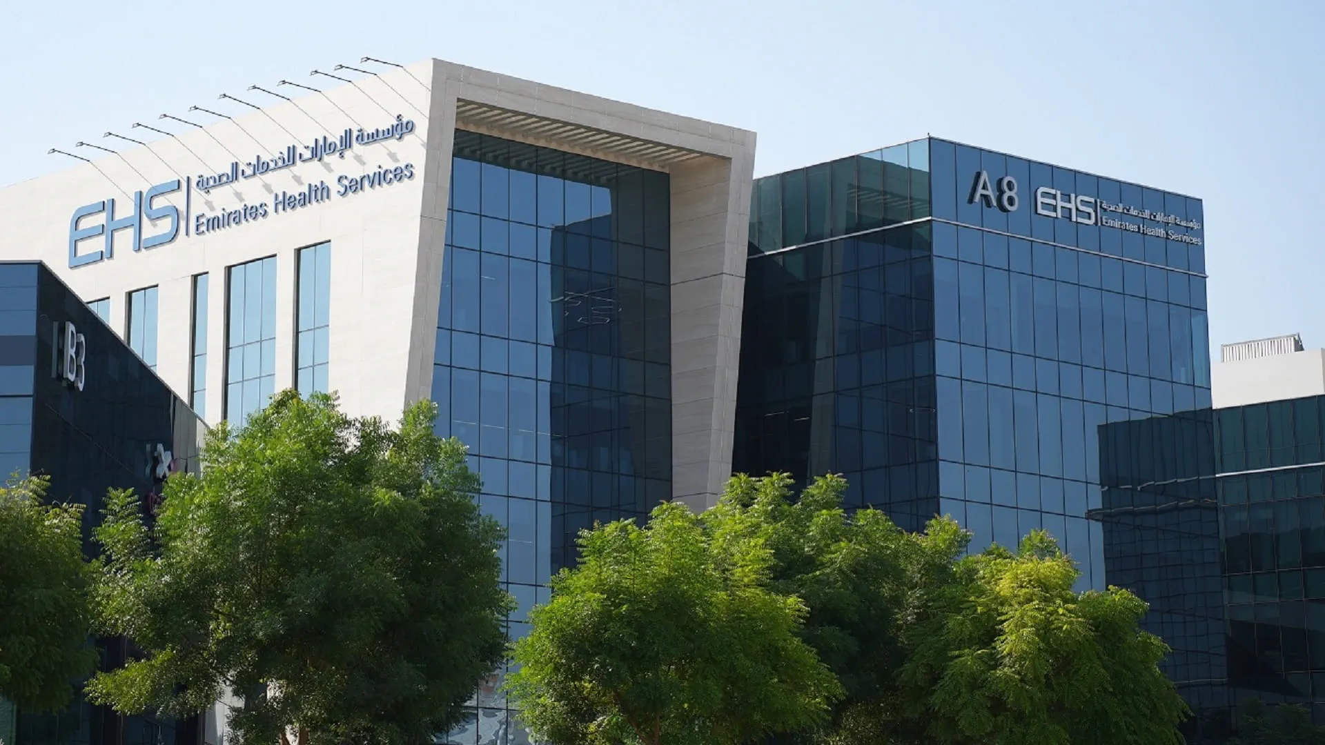 "الإمارات الصحية" تنال الاعتماد الدولي للرعايةالسريريةلمرضى السكري 