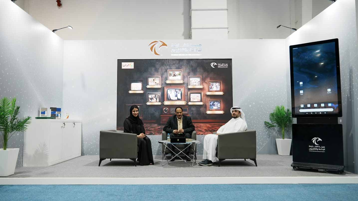 "الشارقة للإذاعة والتلفزيون" تستعرض "الذاكرة الإعلامية" للإمارة 