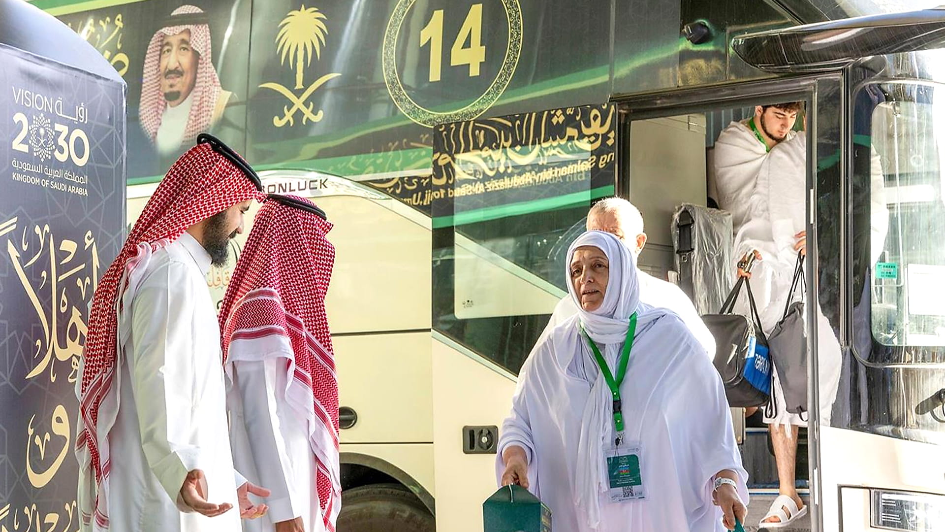 1.3 مليون حاج يصلون السعودية لأداء المناسك 