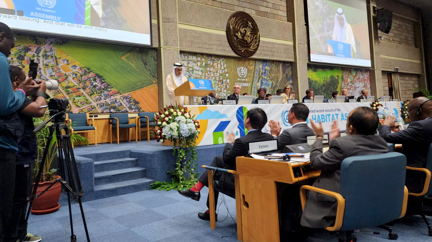 UAE wins presidency of General Assembly of UN-Habitat
