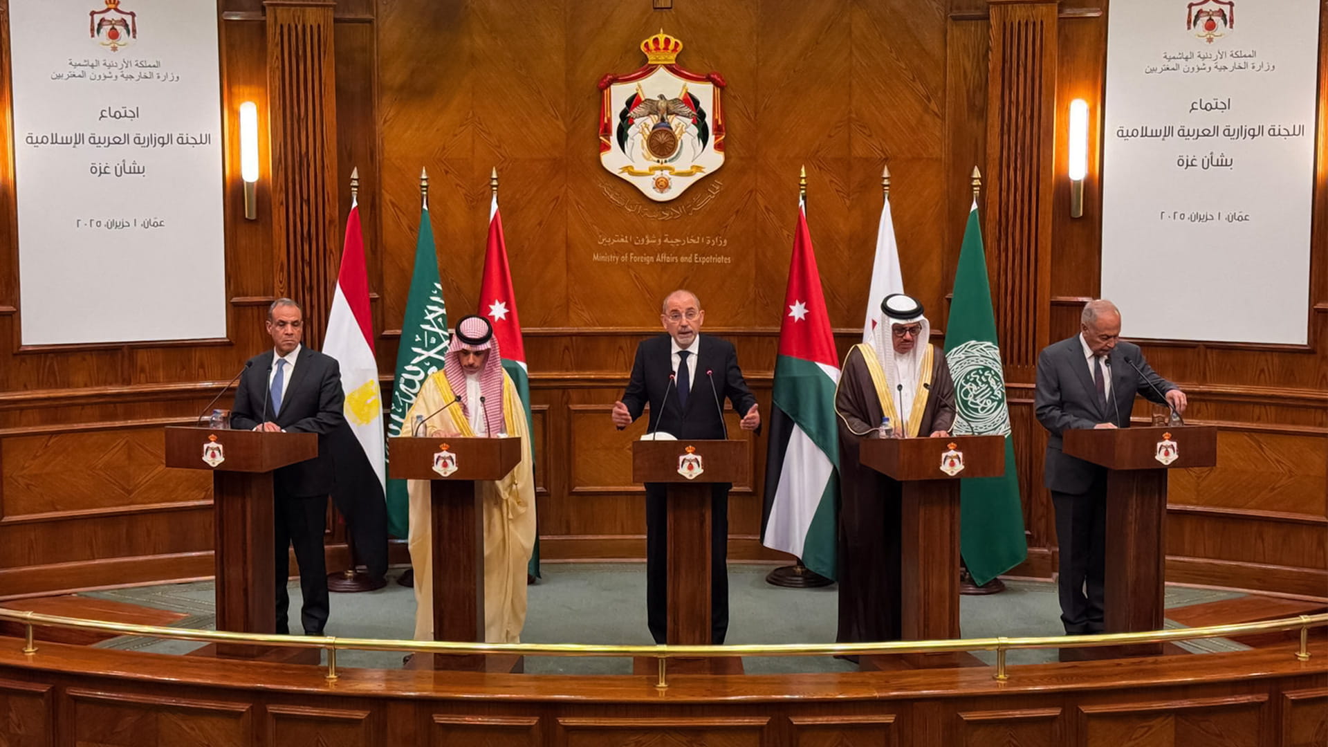 اللجنة الوزارية العربية الإسلامية تدعو إلى وقف فوري للحرب على غزة