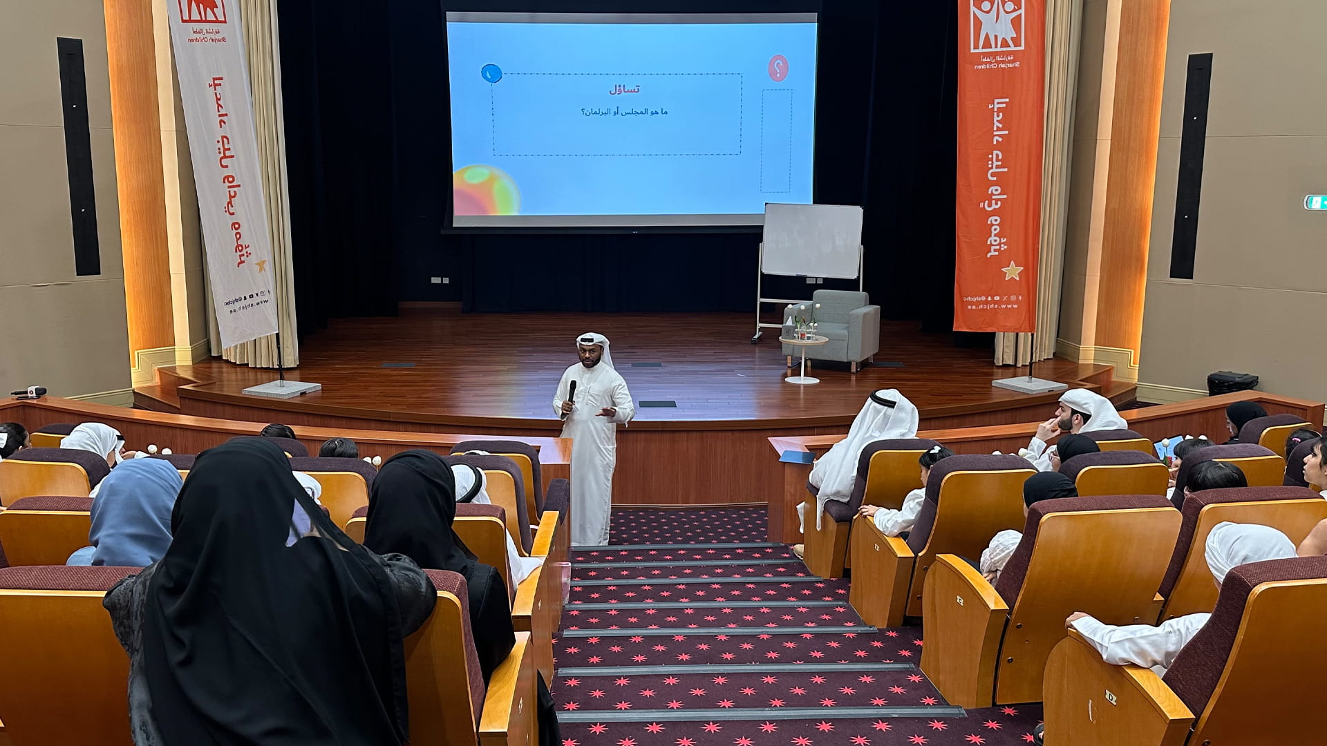 Al-Barout: Positive progress in youth parliamentary training