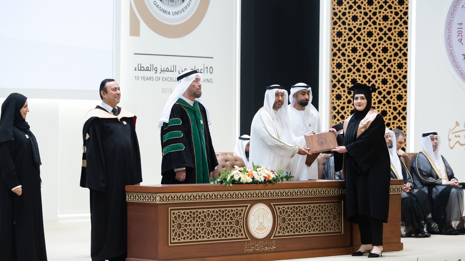 Al Qasimia University celebrates graduation of 171 students 