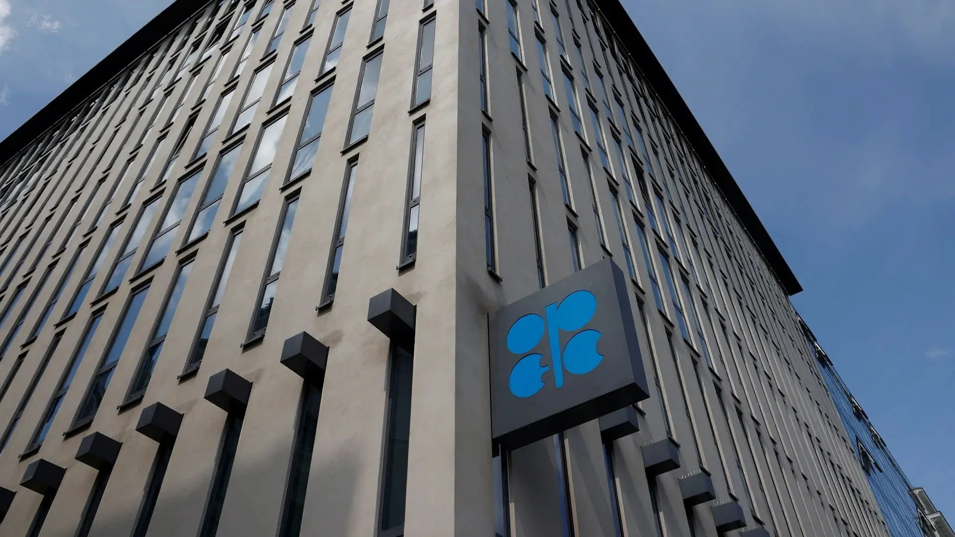 OPEC+ to raise output by 411,000 barrels daily in July 2025