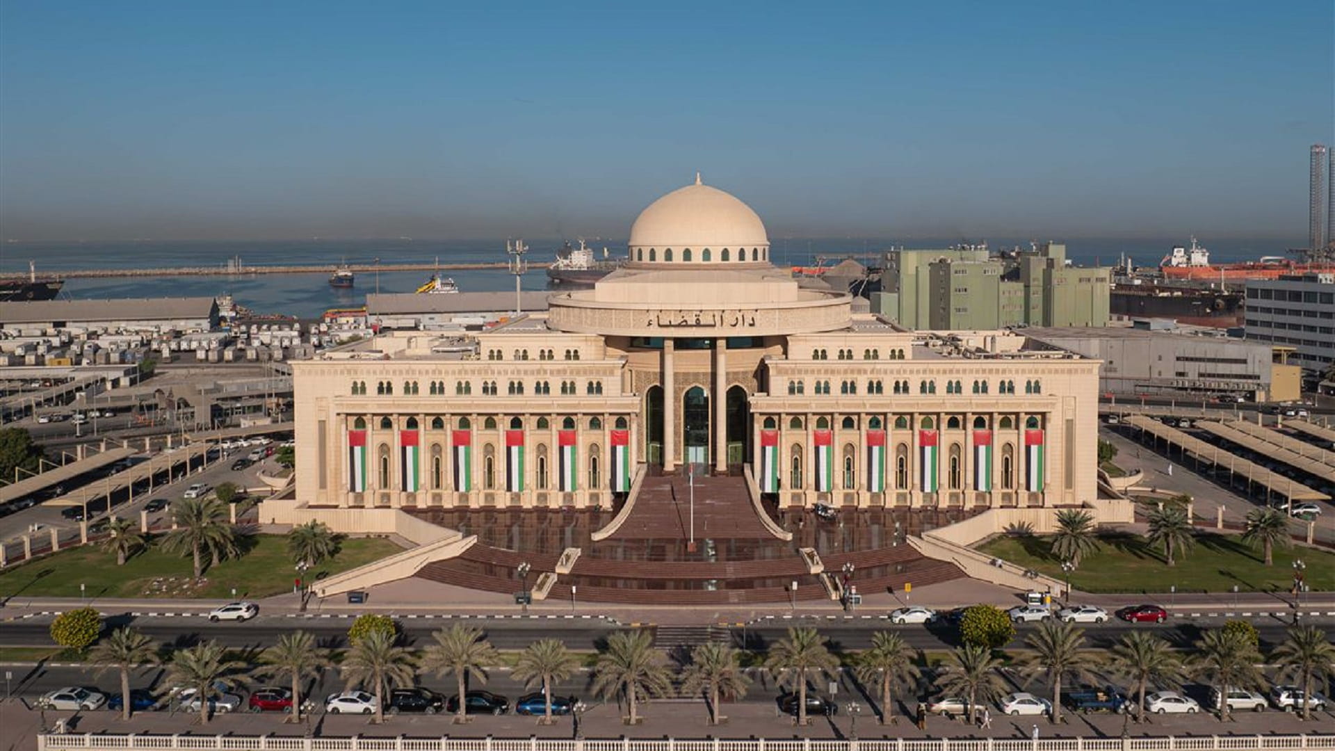 Sharjah enters a new judicial era