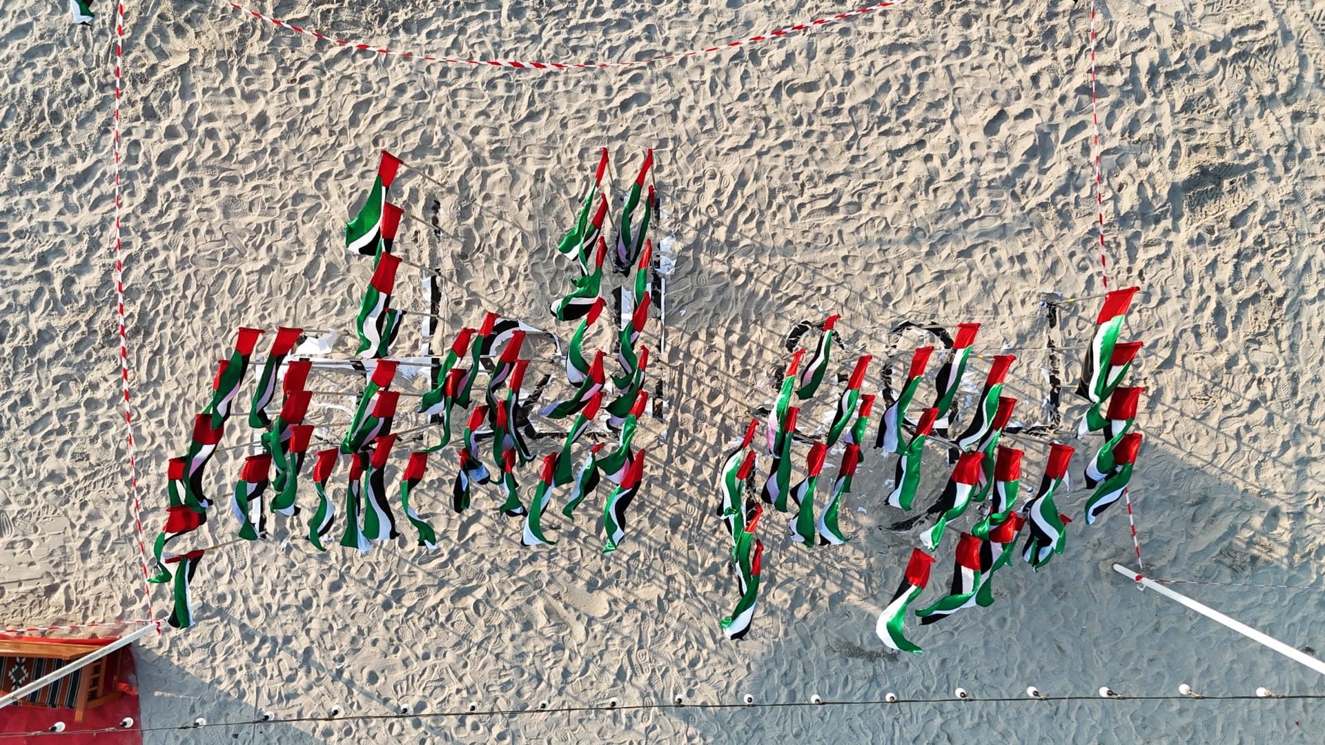 Al Hamriyah Municipality celebrates UAE Flag Day
