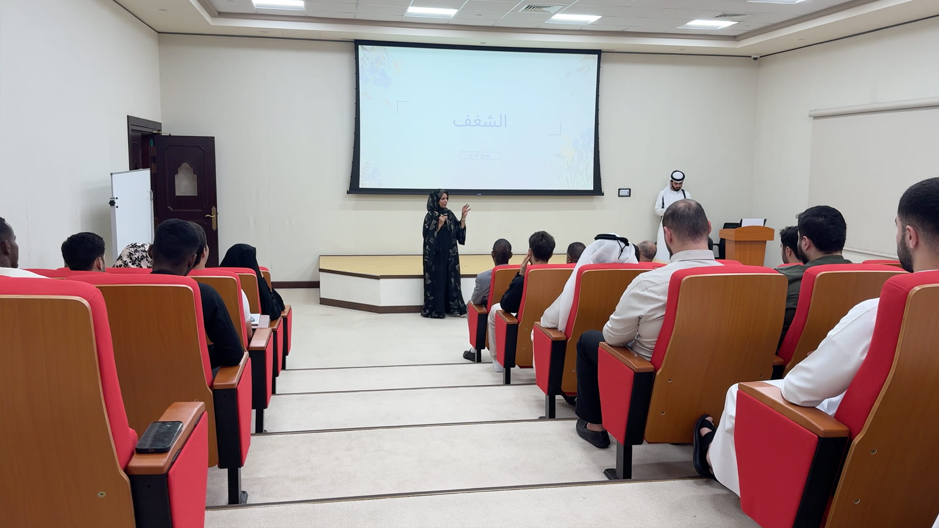 “Media Professionals 360” launched to hone AQU students’ skills  