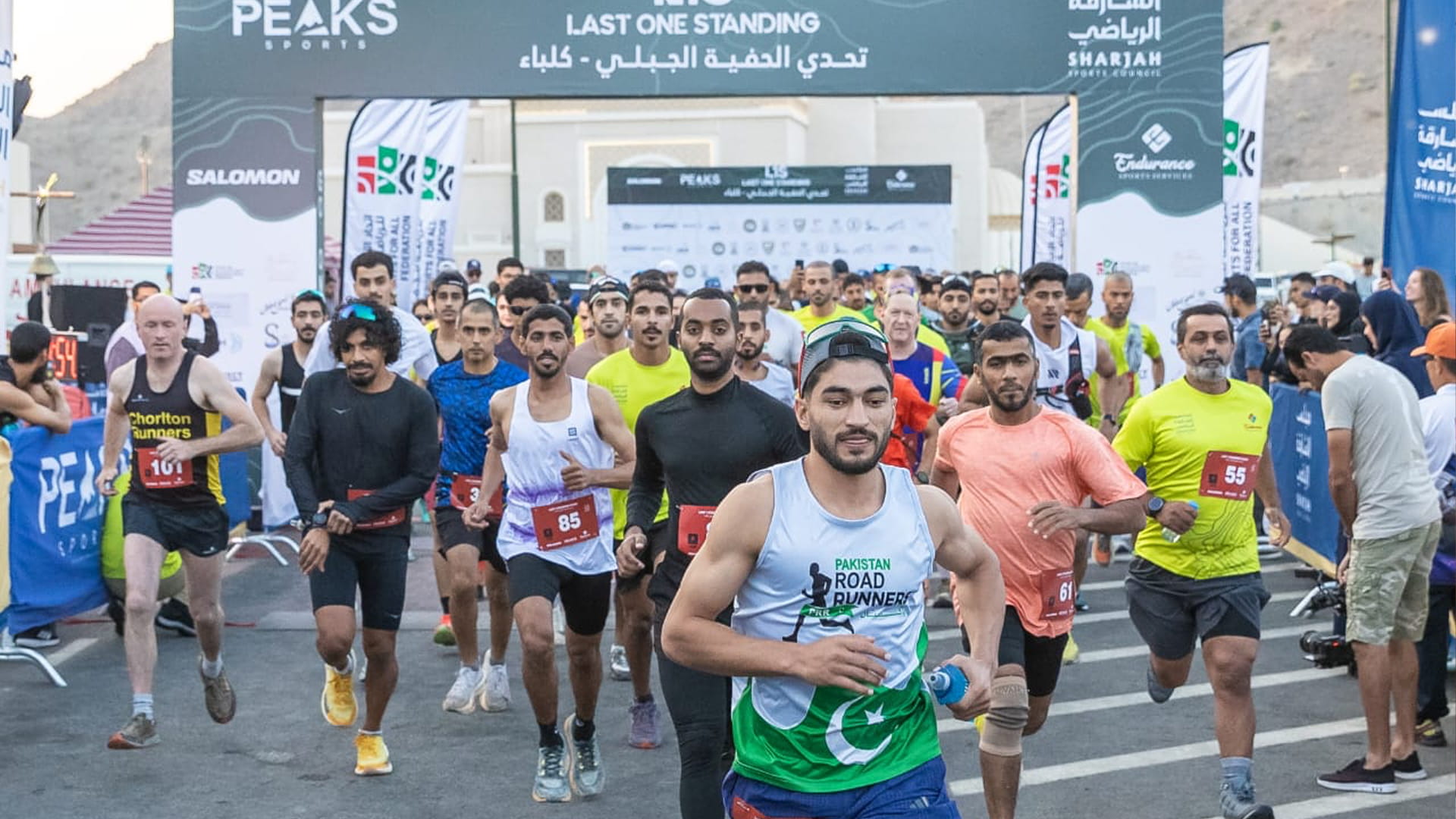Al Hafiya Mountain Challenge marks major success in first edition