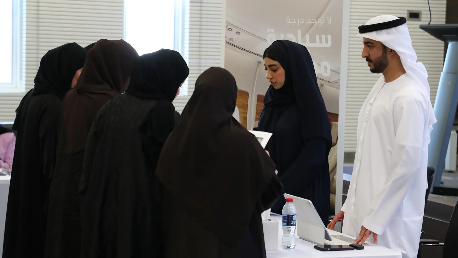 SDHR’s Wafer programme holds promotional fair