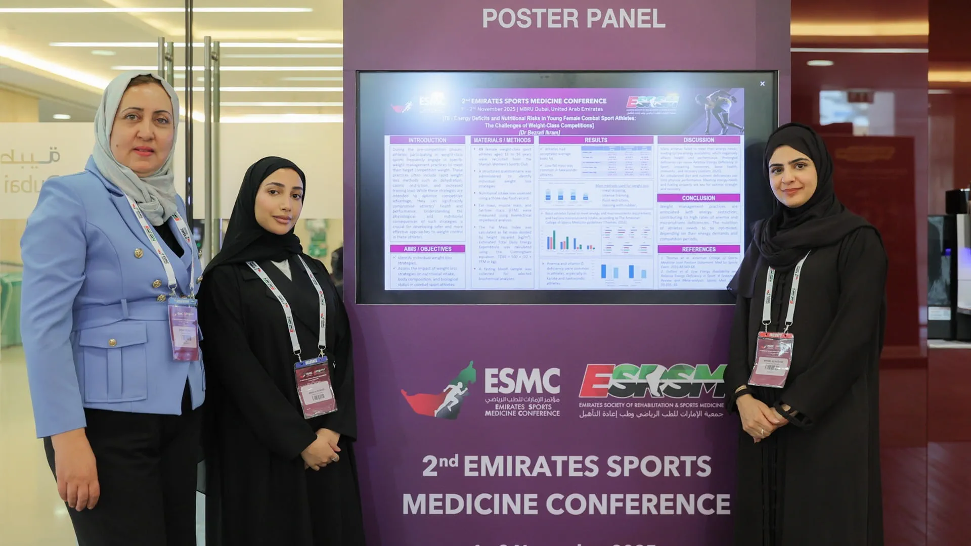 Sharjah Women’s Sports shines in ESMC 2025