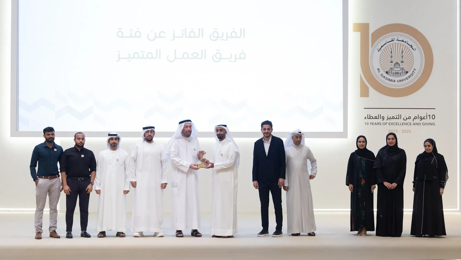 Al Qasimia University honours outstanding employees 