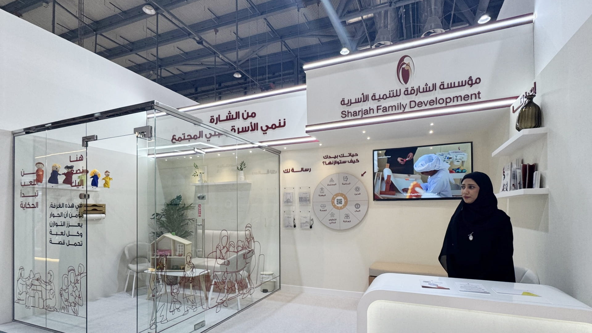 Family Development launches play therapy room at SIBF