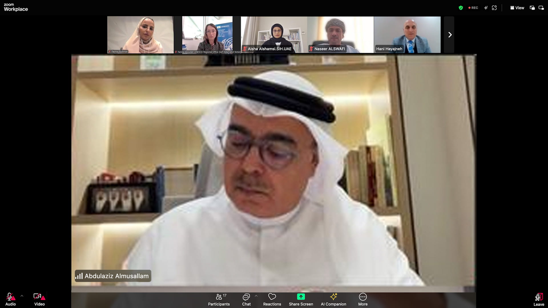 صورة بعنوان: "الشارقة للتراث" يبحث تطوير القدرات في التراث الثقافي غير المادي 