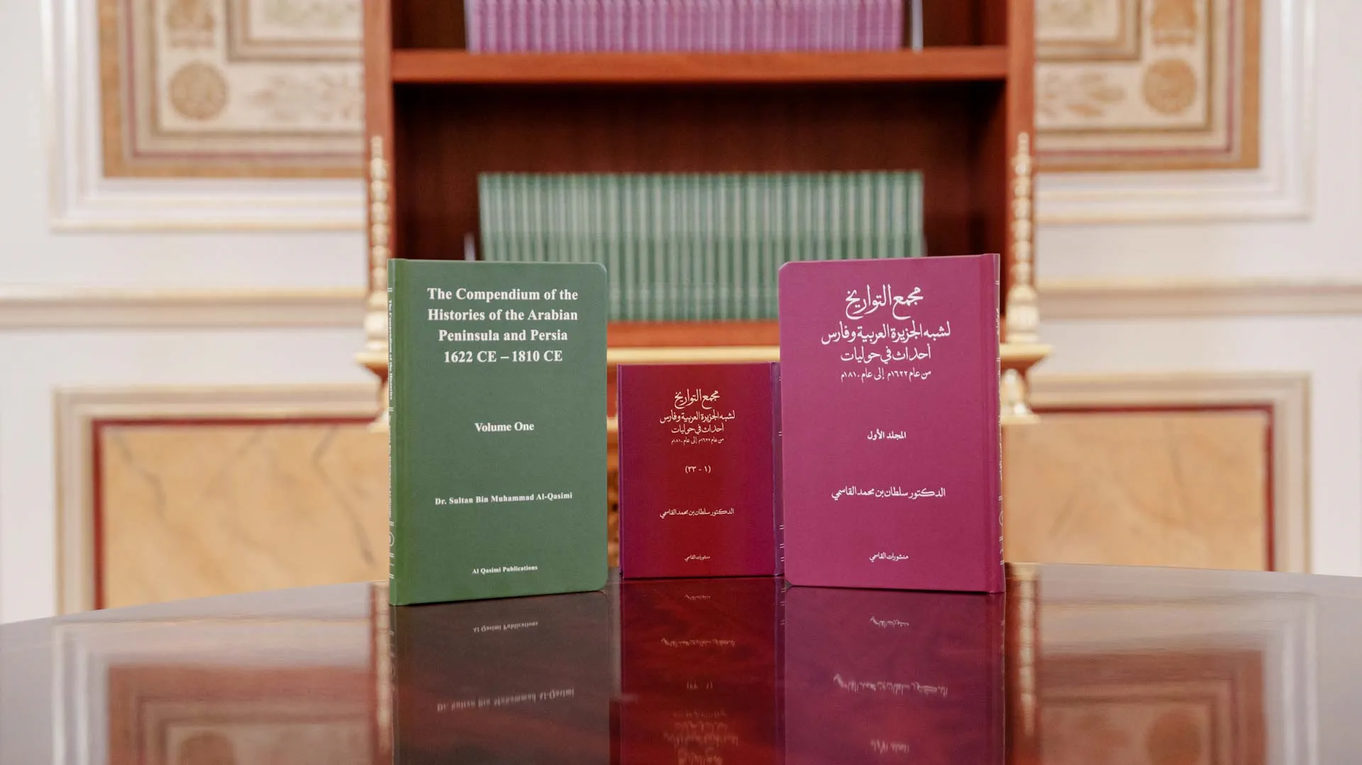 the newly published book