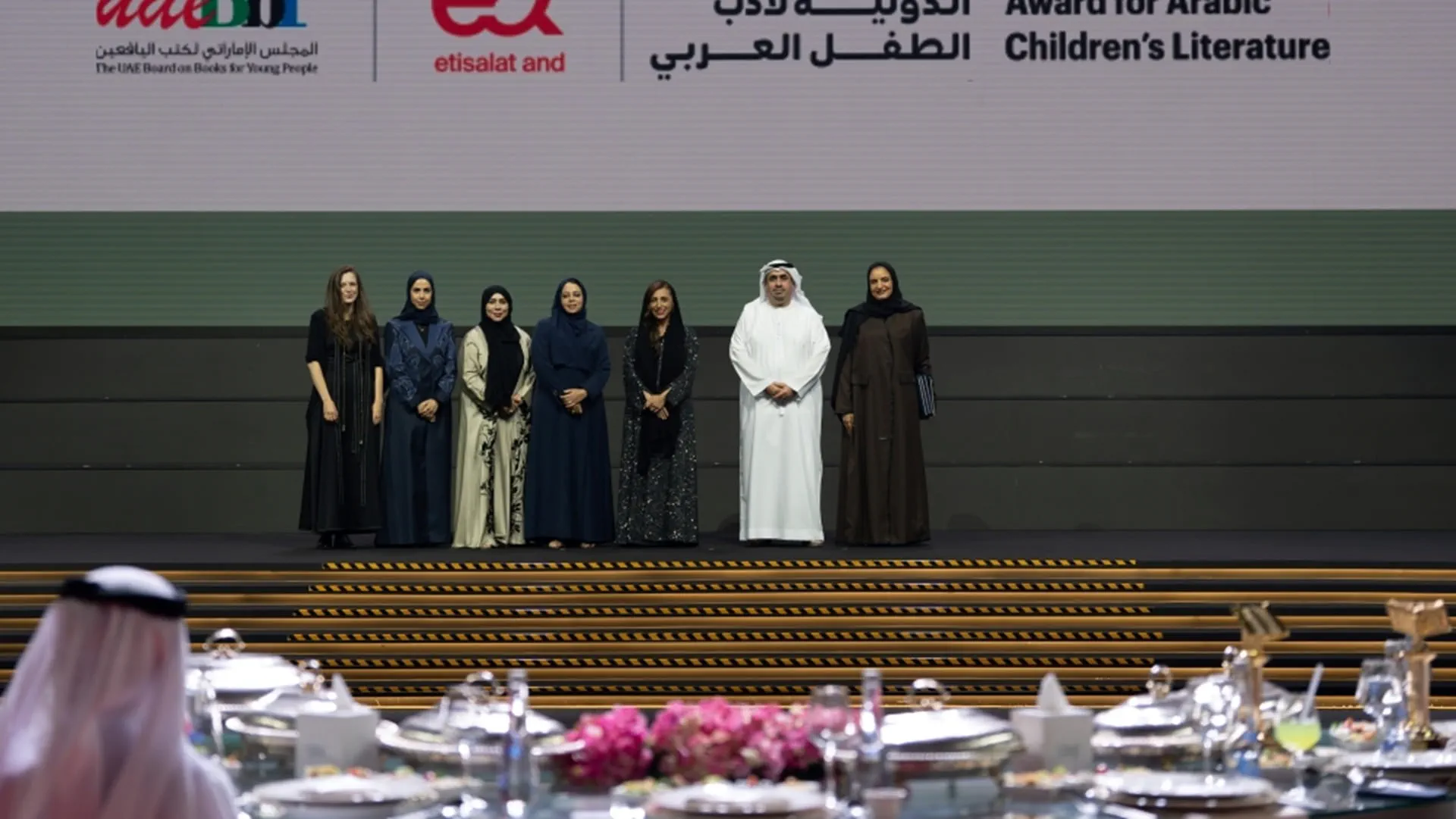 Bodour Al Qasimi honours Arabic Children’s Literature winners