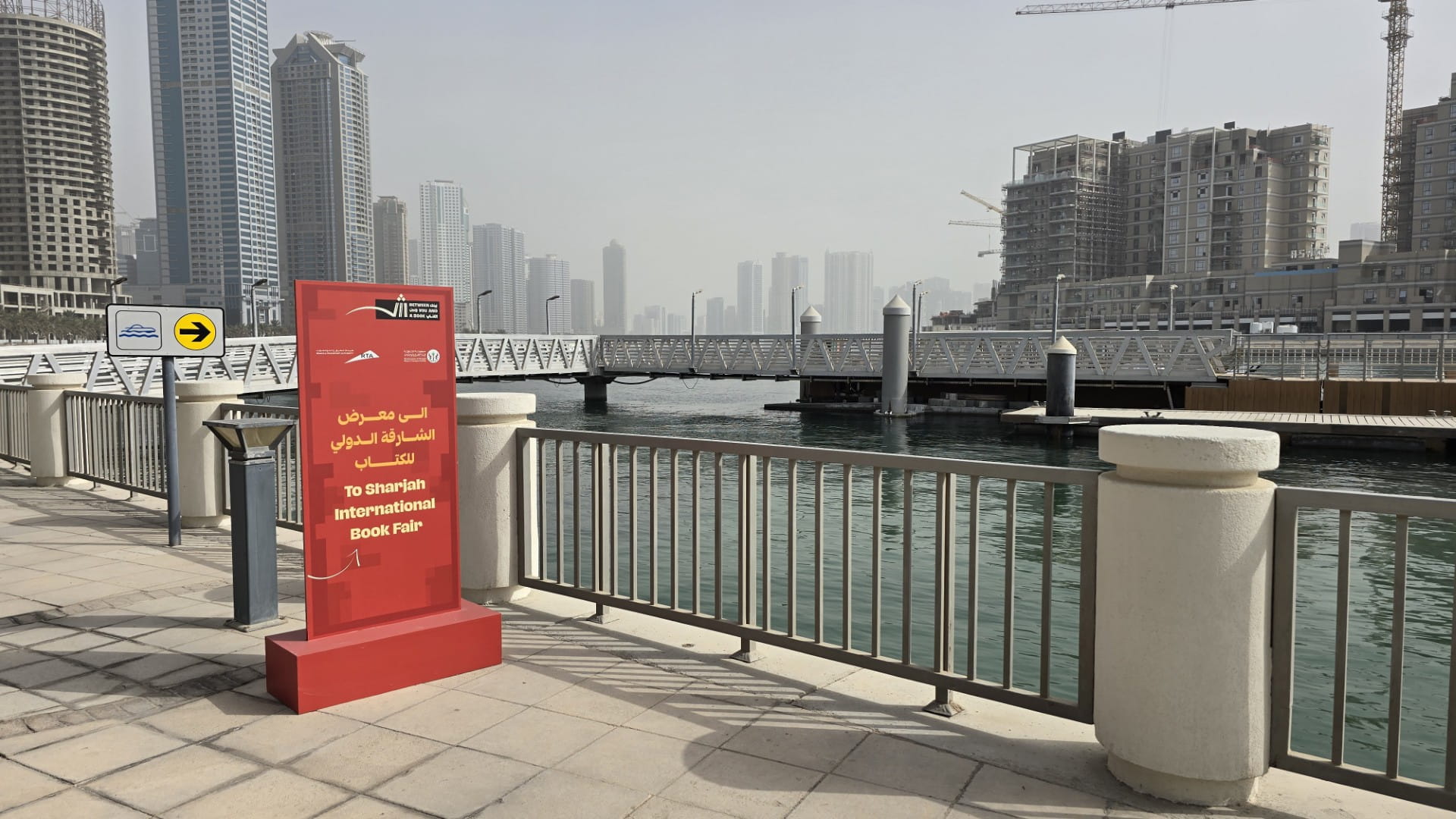 Visitors sail to SIBF via three marine stations 