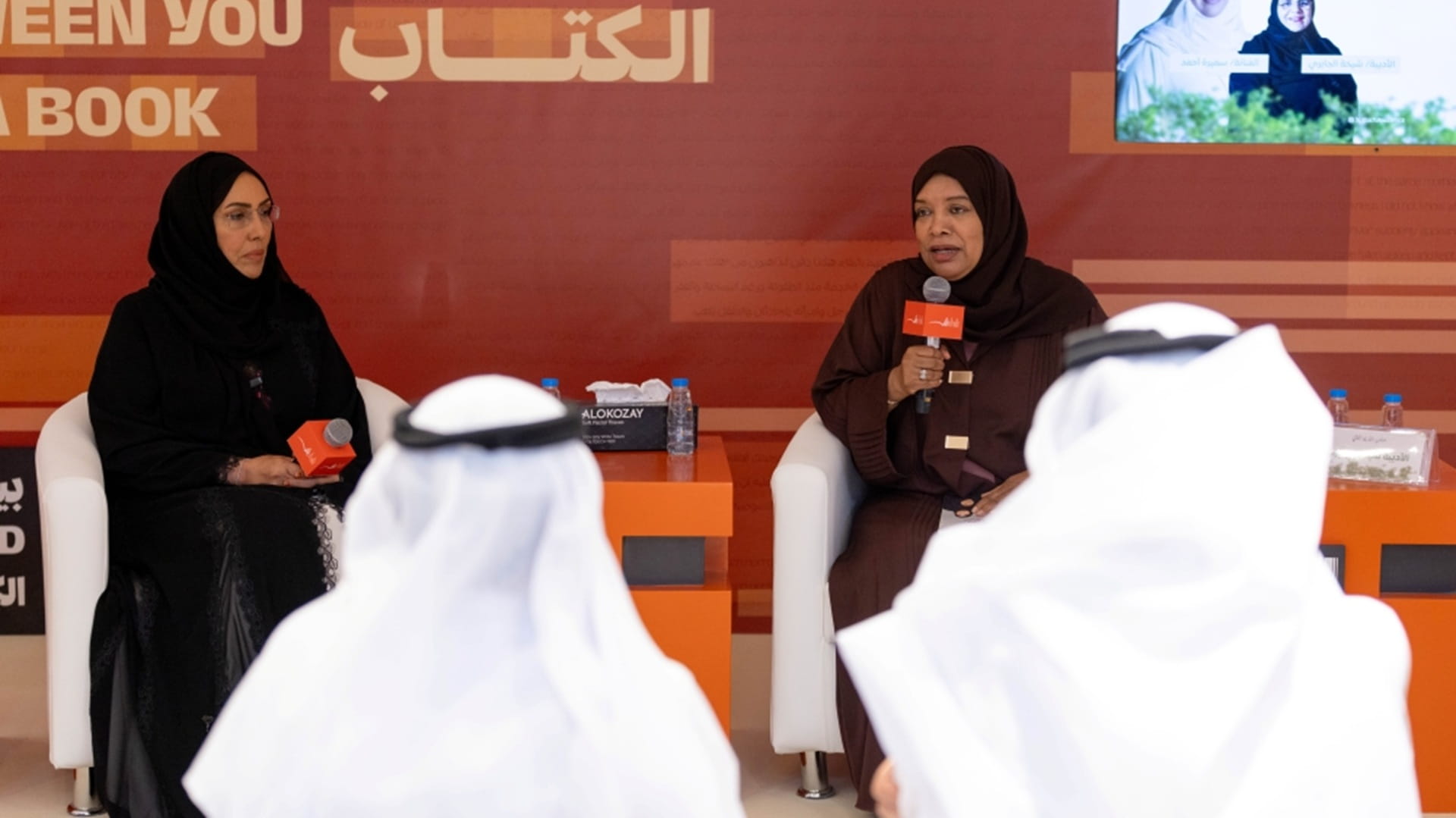 سميرة أحمد تستعيد أمام جمهور معرض الشارقة للكتاب بدايات الريادة  