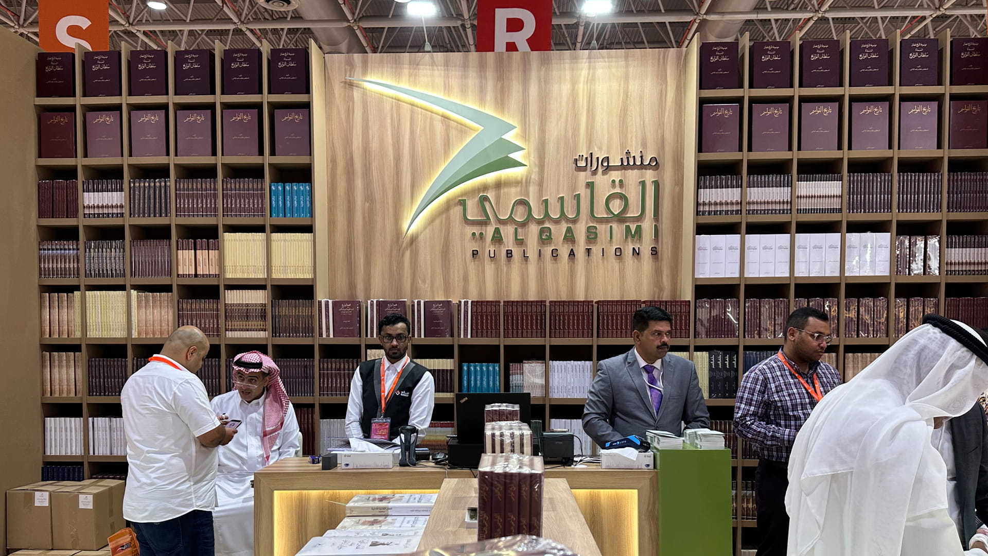 Al Qasimi Publications unveils three new releases at SIBF 2025