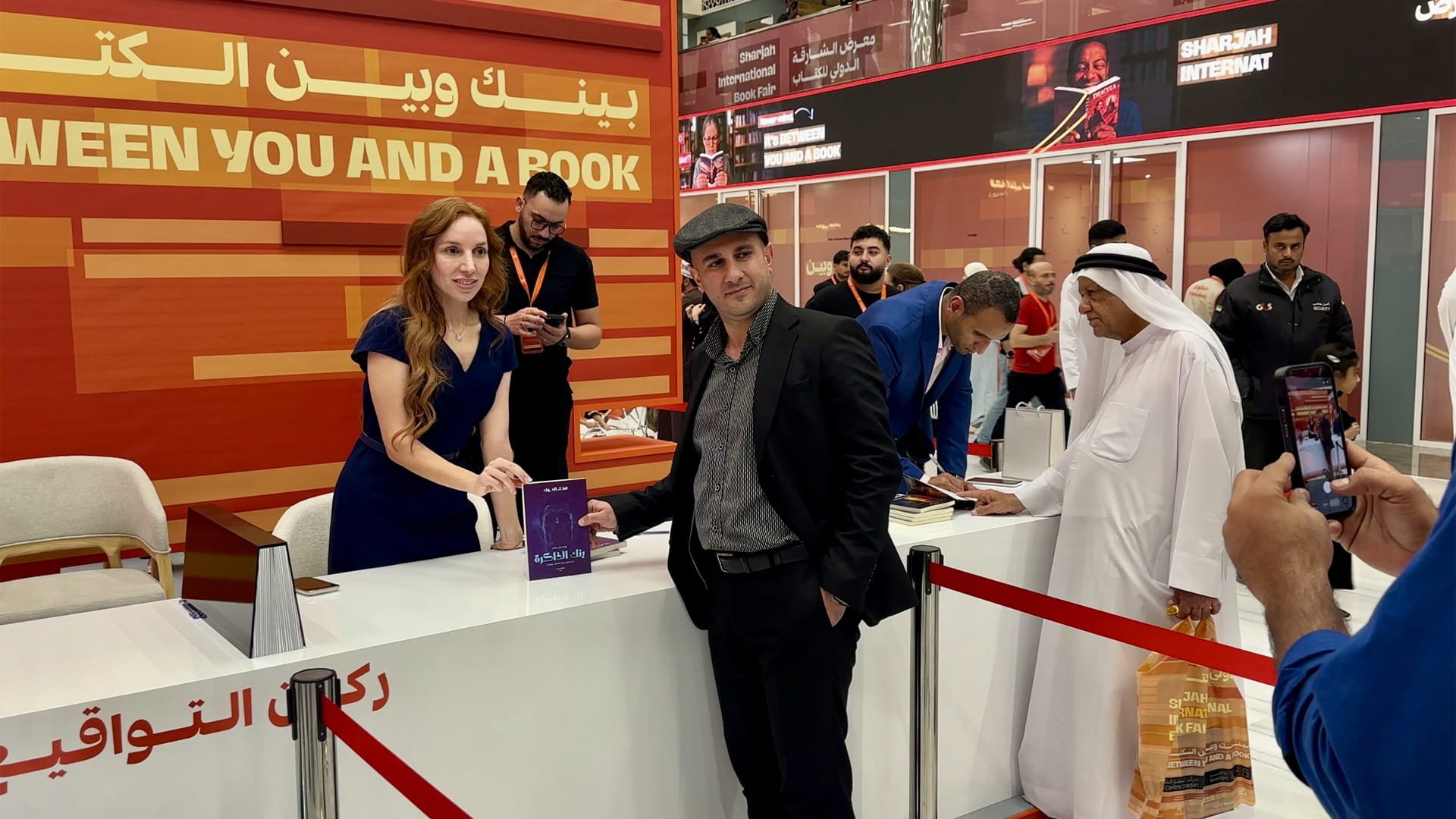 SIBF hosts over 550 authors at Signature Corner