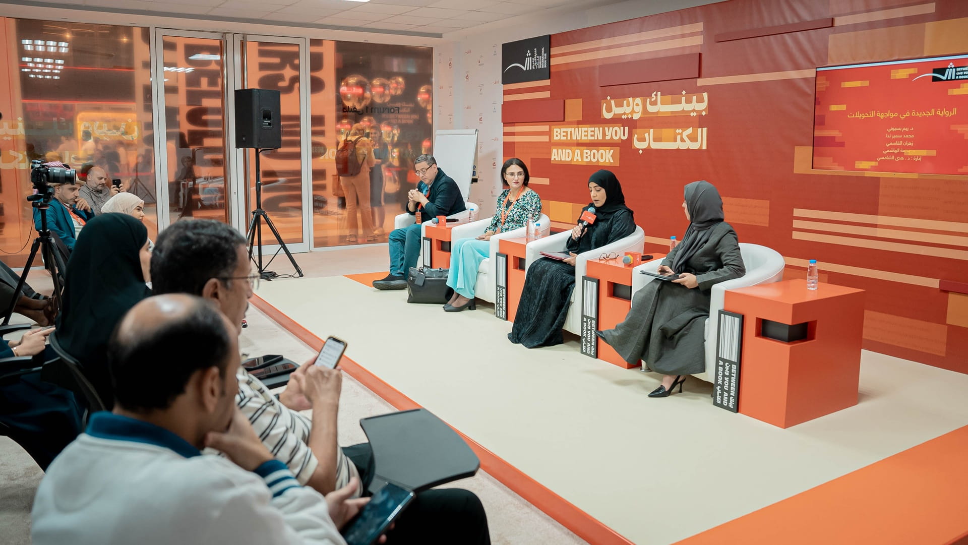 معرض الشارقة الدولي للكتاب: الرواية مساحة للبحث عن المعنى الإنساني 