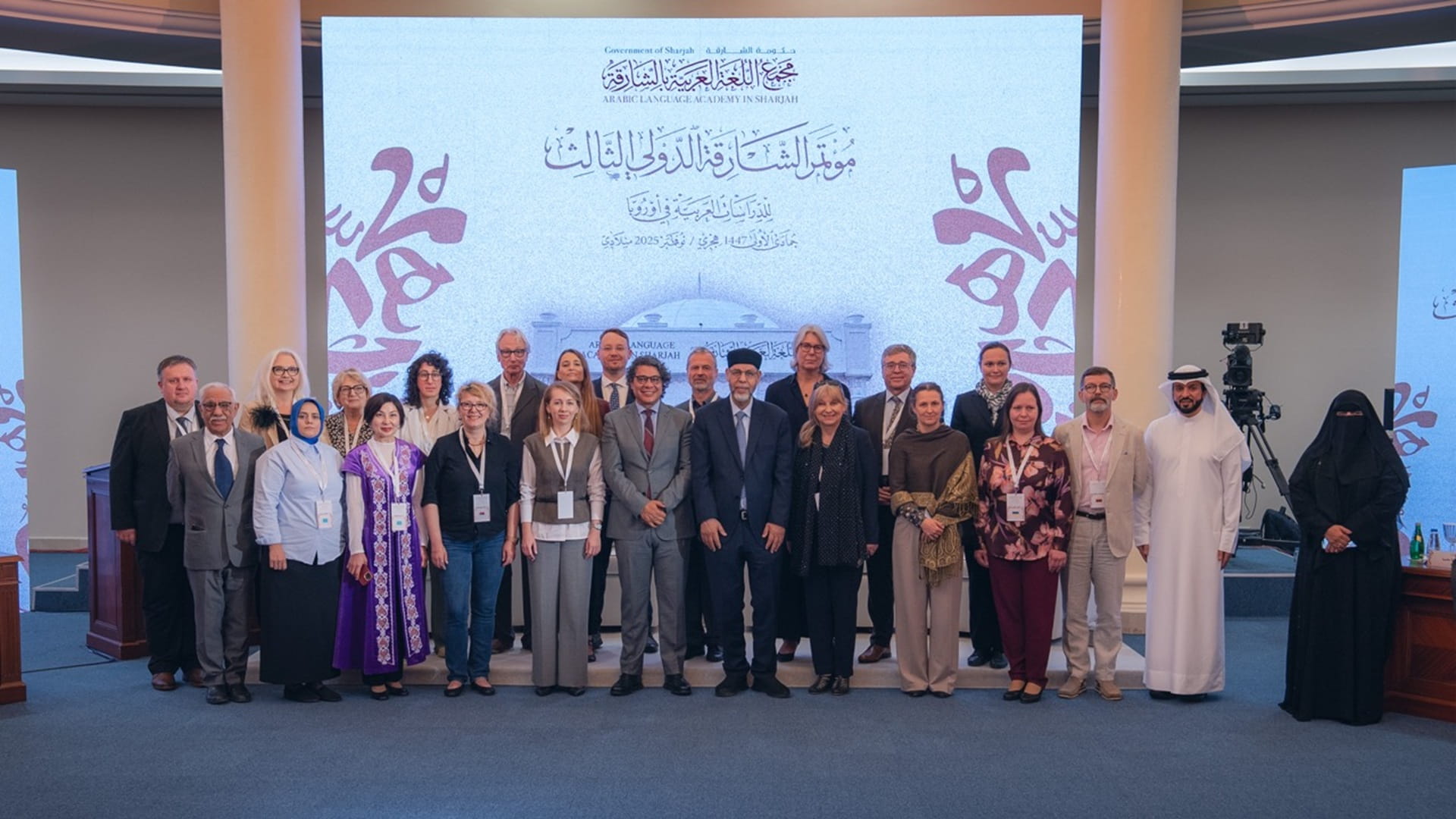 مؤتمر الشارقة الدولي الـ3 للدراسات العربية بأوروبا يطلق فعالياته 