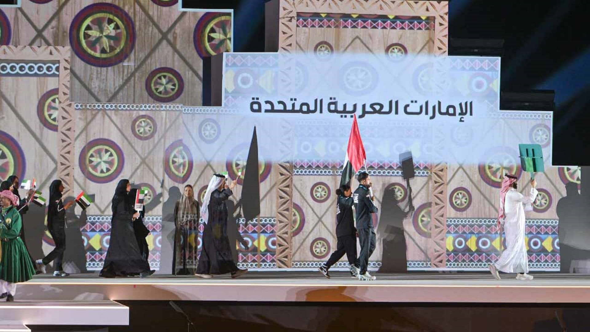 UAE flag bearers lead team at Islamic Solidarity Games in Riyadh