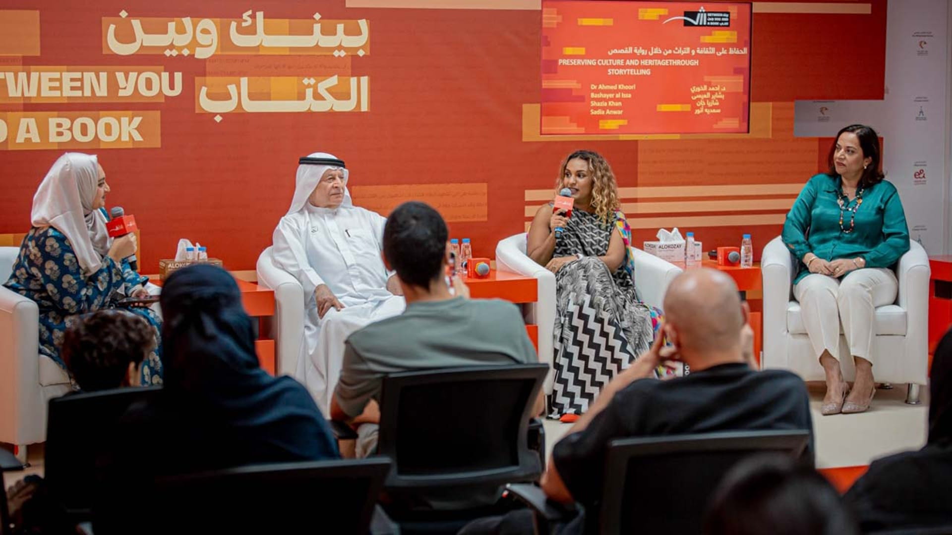 Heritage lives on through children’s stories at SIBF 2025