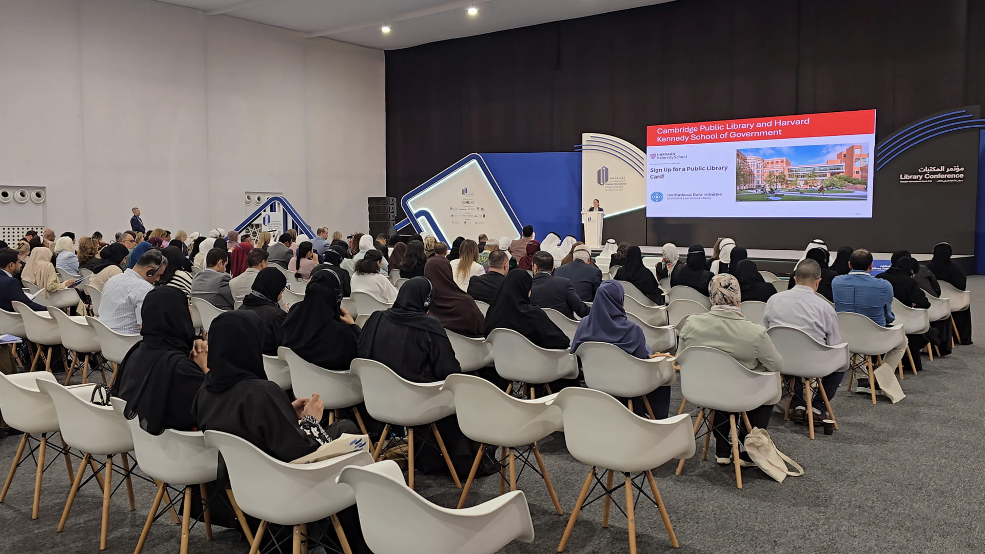 Mansour Al Hassani: 400 participants from 30 countries at SILC