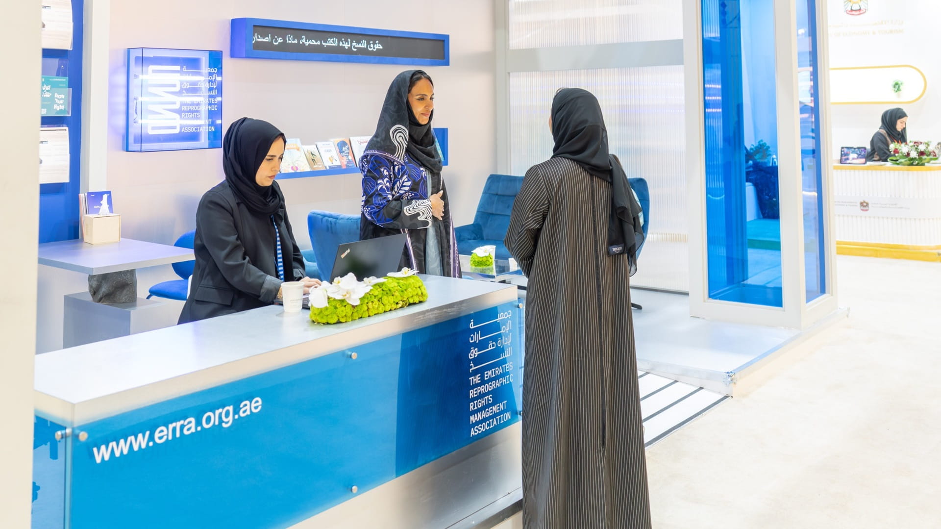 جمعية الإمارات لحقوق النسخ تؤكد مواصلة التزامها بحماية الإبداع 