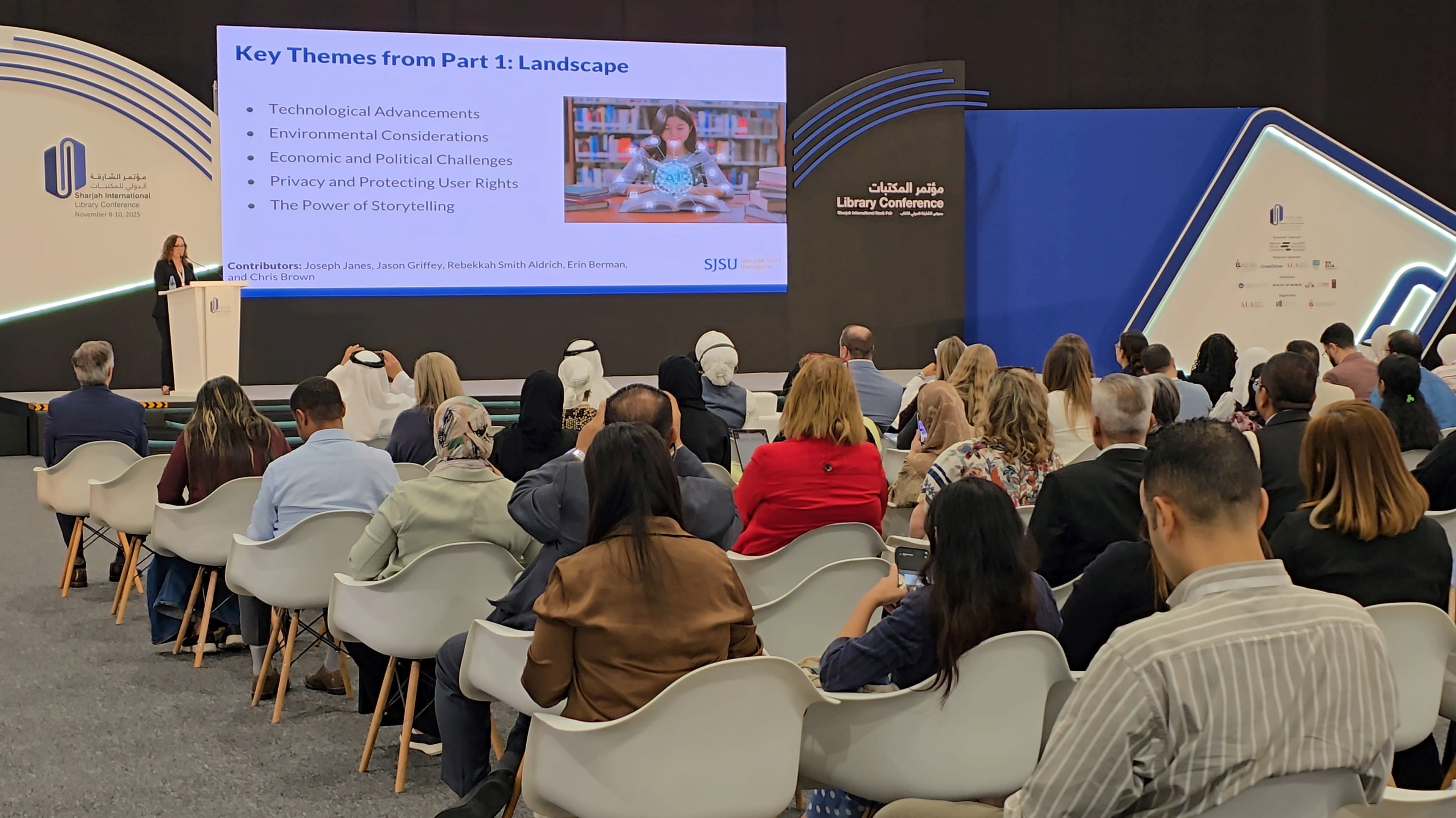 "المكتبات الأميركية": مؤتمر الشارقة للمكتبات.. فرصة لتبادل الخبرات