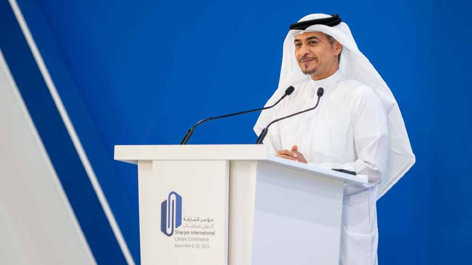 مؤتمر الشارقة الدولي للمكتبات 2025 ينطلق بدورته الـ 12 في إكسبو 