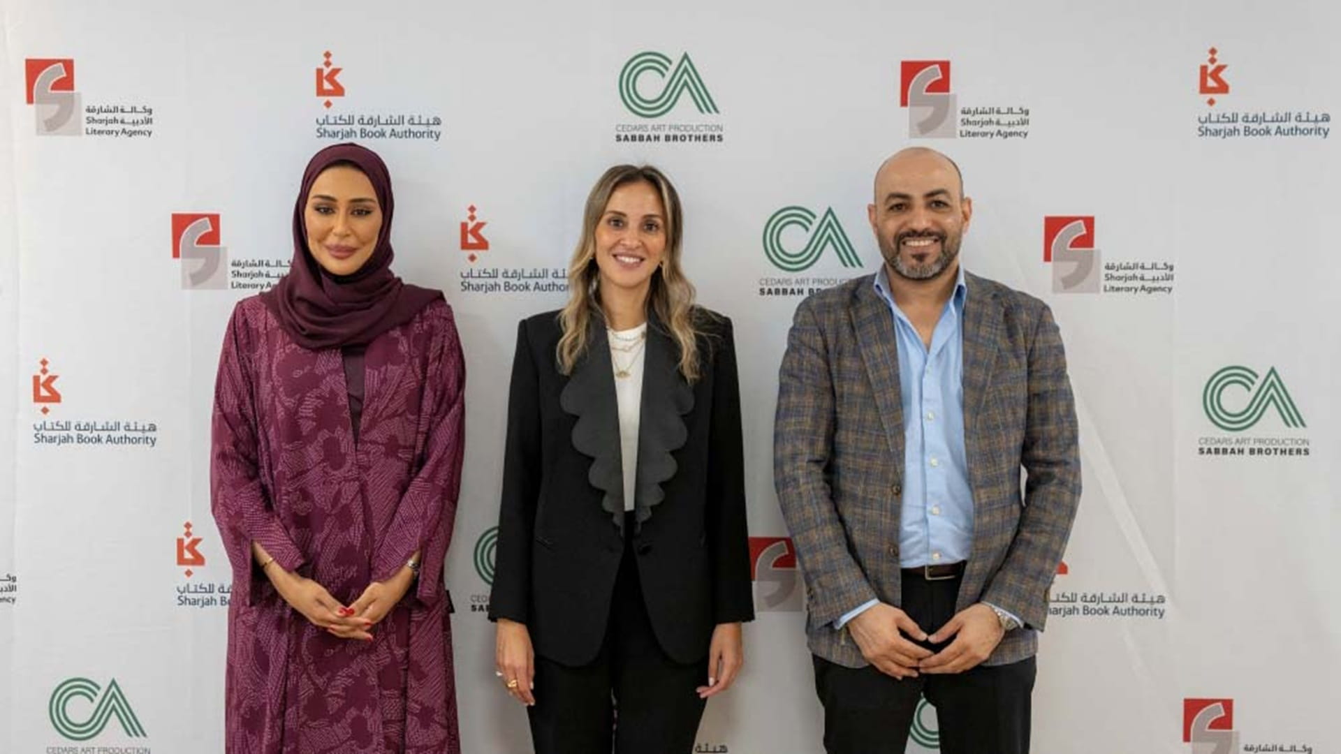 Sharjah launches ‘From Page to Screen’ initiative