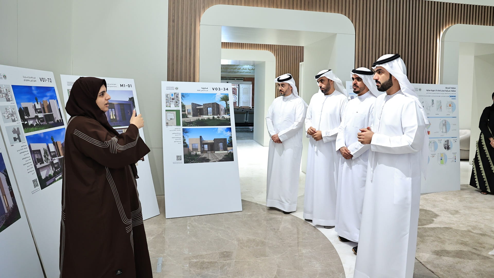 "التخطيط والمساحة بالشارقة" تحتفي باليوم العالمي للتخطيط الحضري 