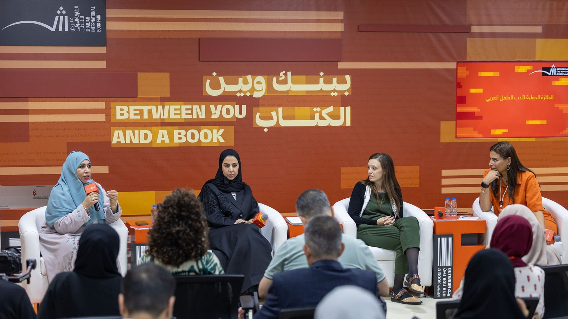 صورة بعنوان: لجنة تحكيم الجائزة الدولية لأدب الطفل تشدد أهمية التفاصيل الدقيقة 