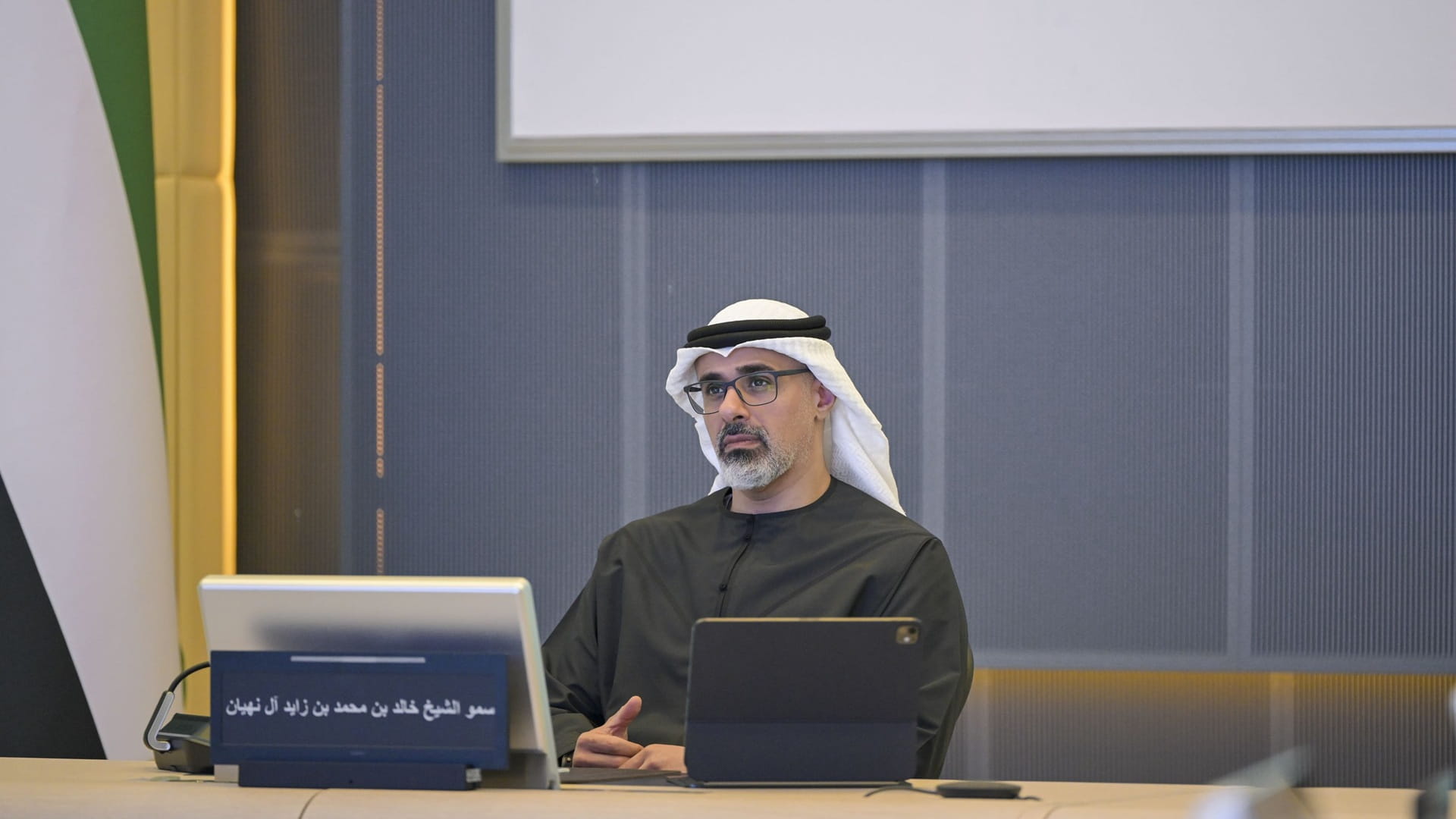 Khaled bin Mohamed chairs meeting of Executive Committee of ADNOC 