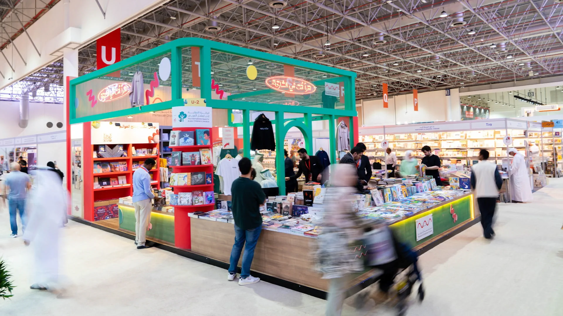 Mennasah presents 850 Emirati titles at Sharjah Book Fair 2025 