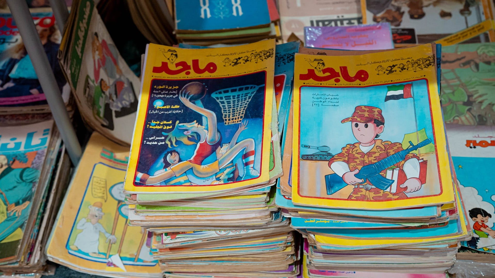 Vintage newspapers and UAE heritage books find a new home at SIBF 