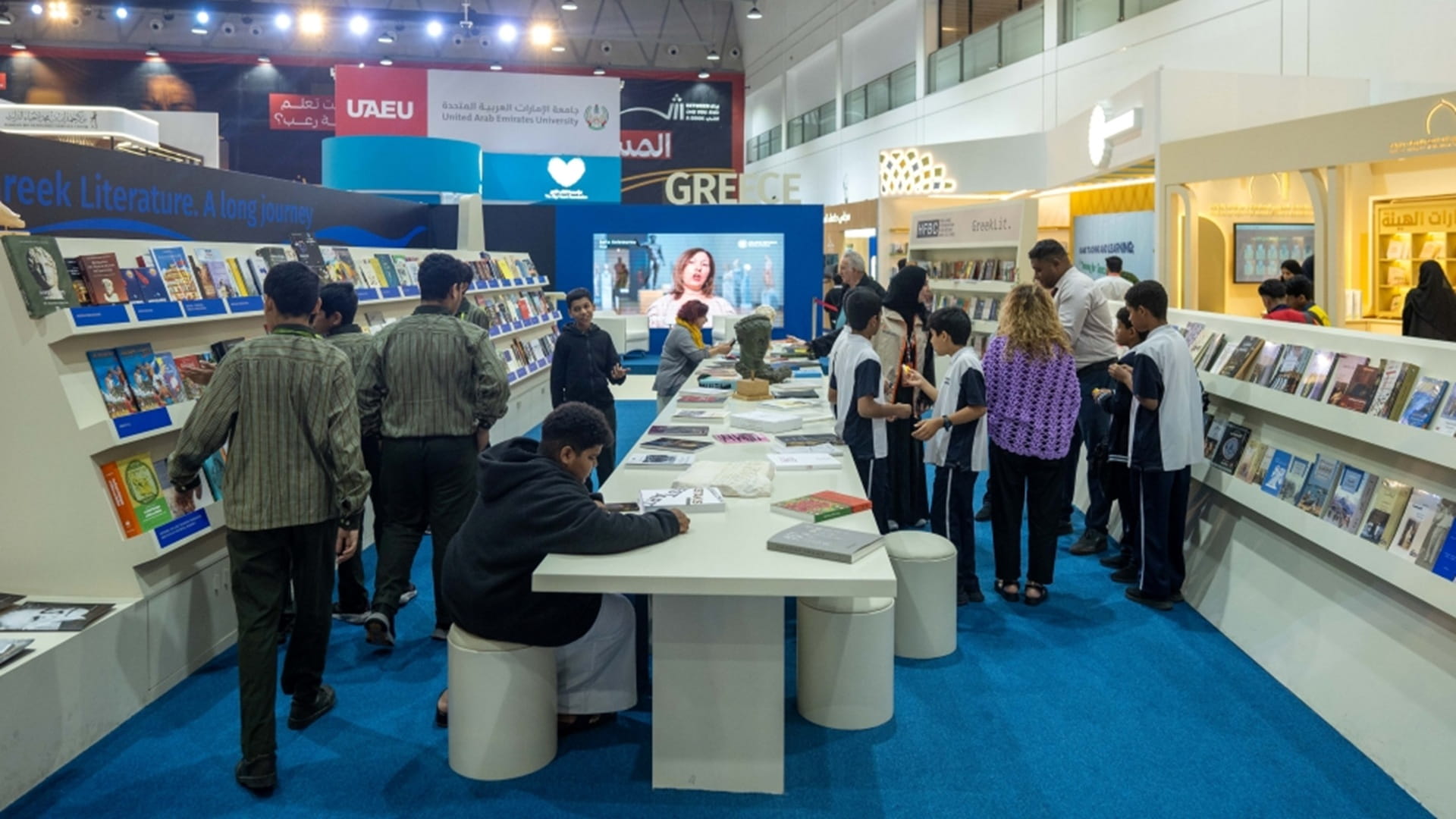 اليونان في معرض الشارقة للكتاب.. تعاون ثقافي وجسور إبداعية جديدة 