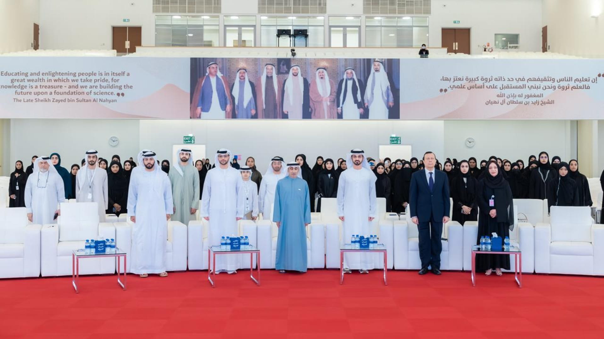  جامعة الإمارات ومجلس العين للشباب ينظمان ملتقى "الشباب والمعرفة" 