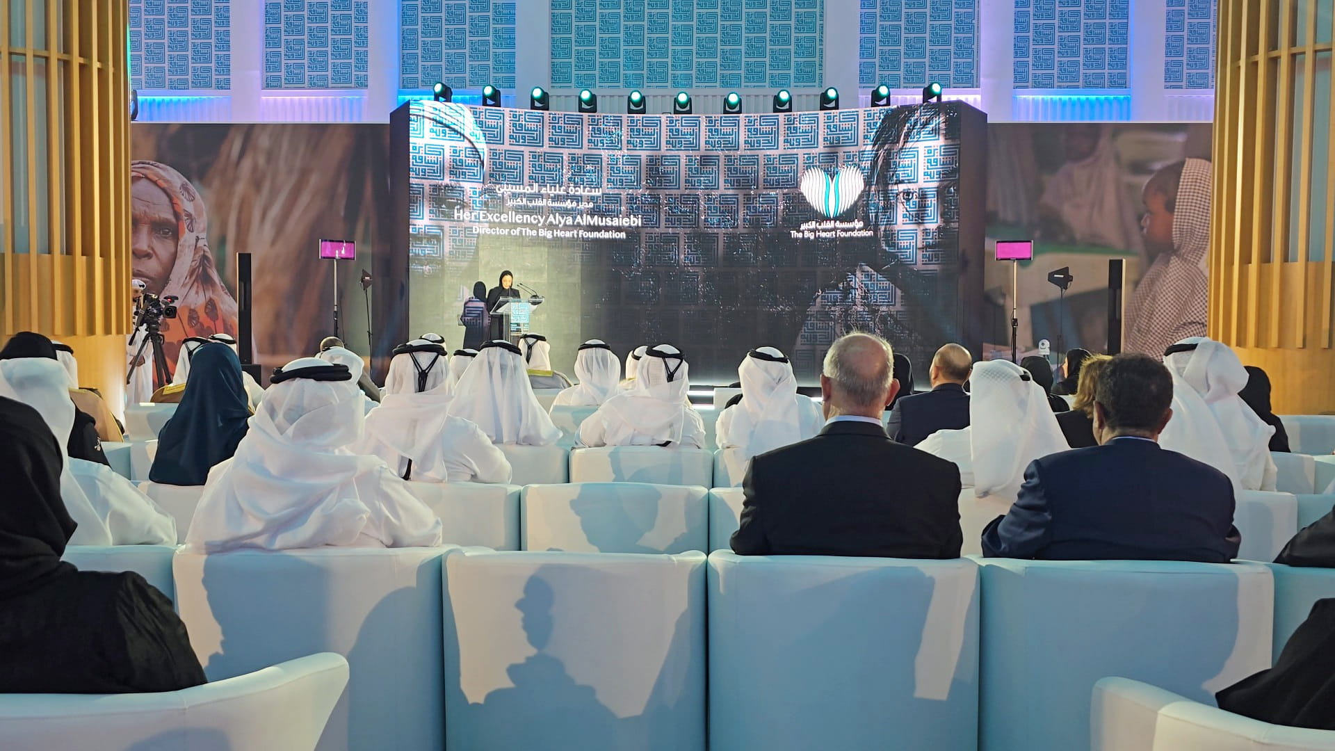 Alya Al Musaiebi : Konexio trained 1000 refugees in East Africa