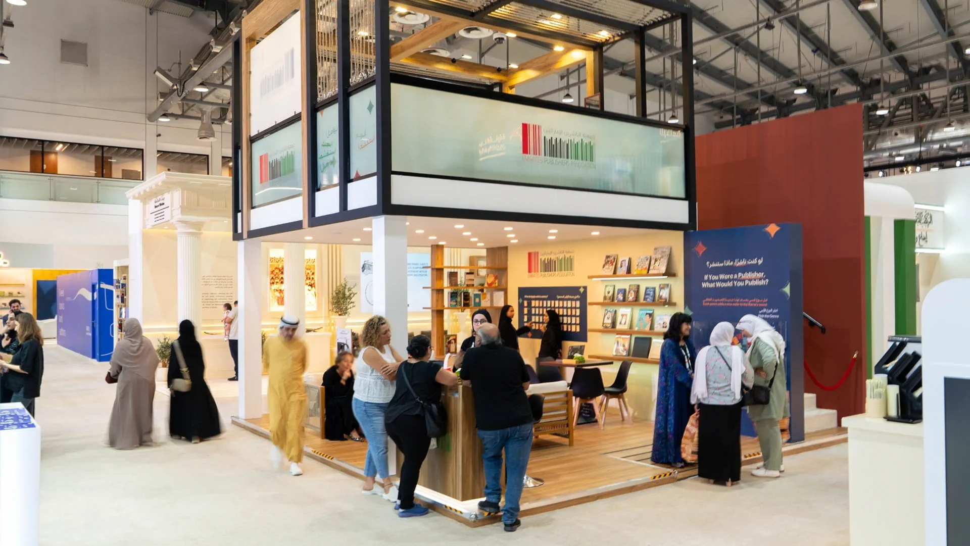 EPA drives industry growth and innovation at SIBF