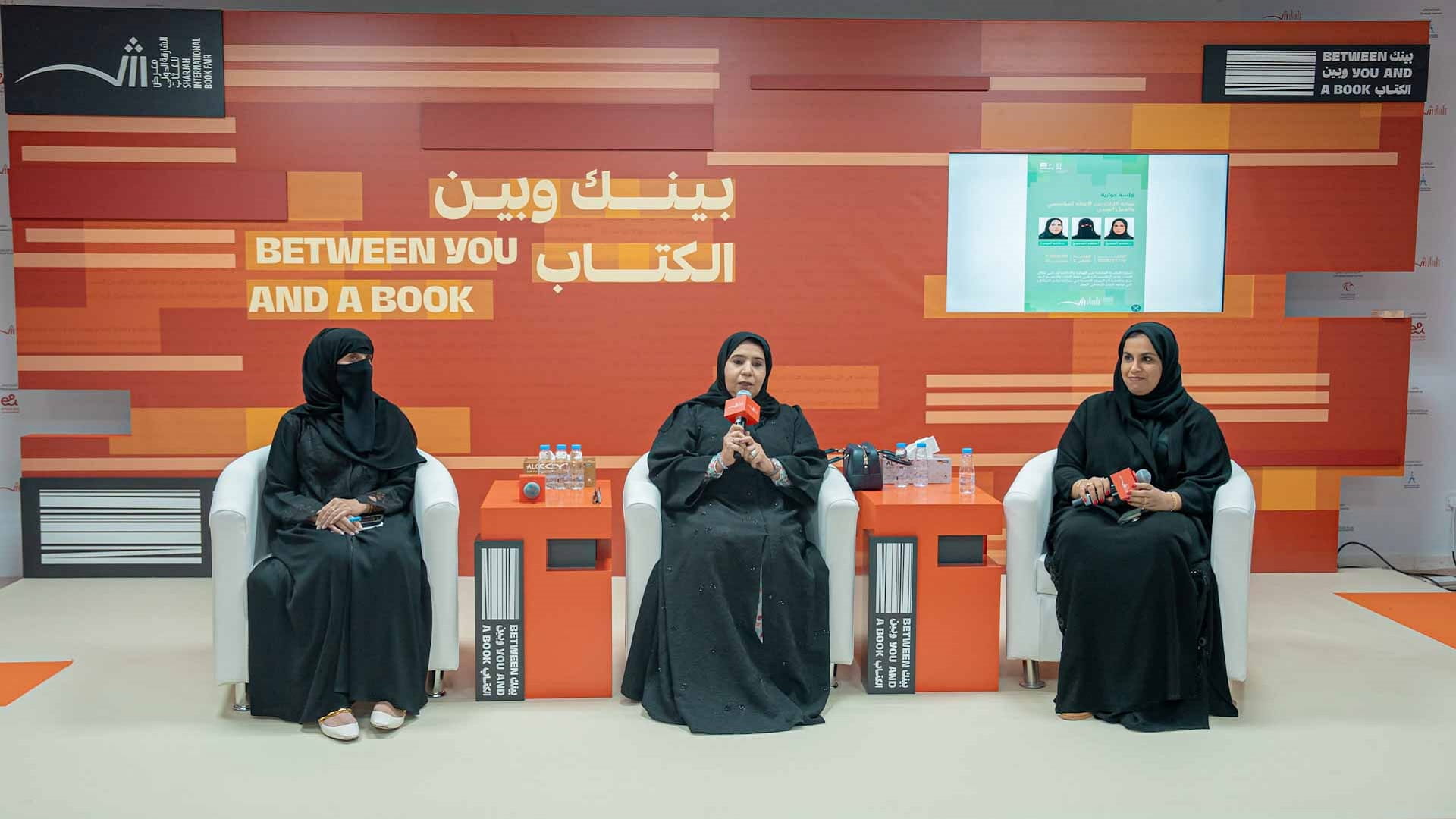 مختصون يؤكدون أهمية تكامل الجهود في صون التراث الإماراتي