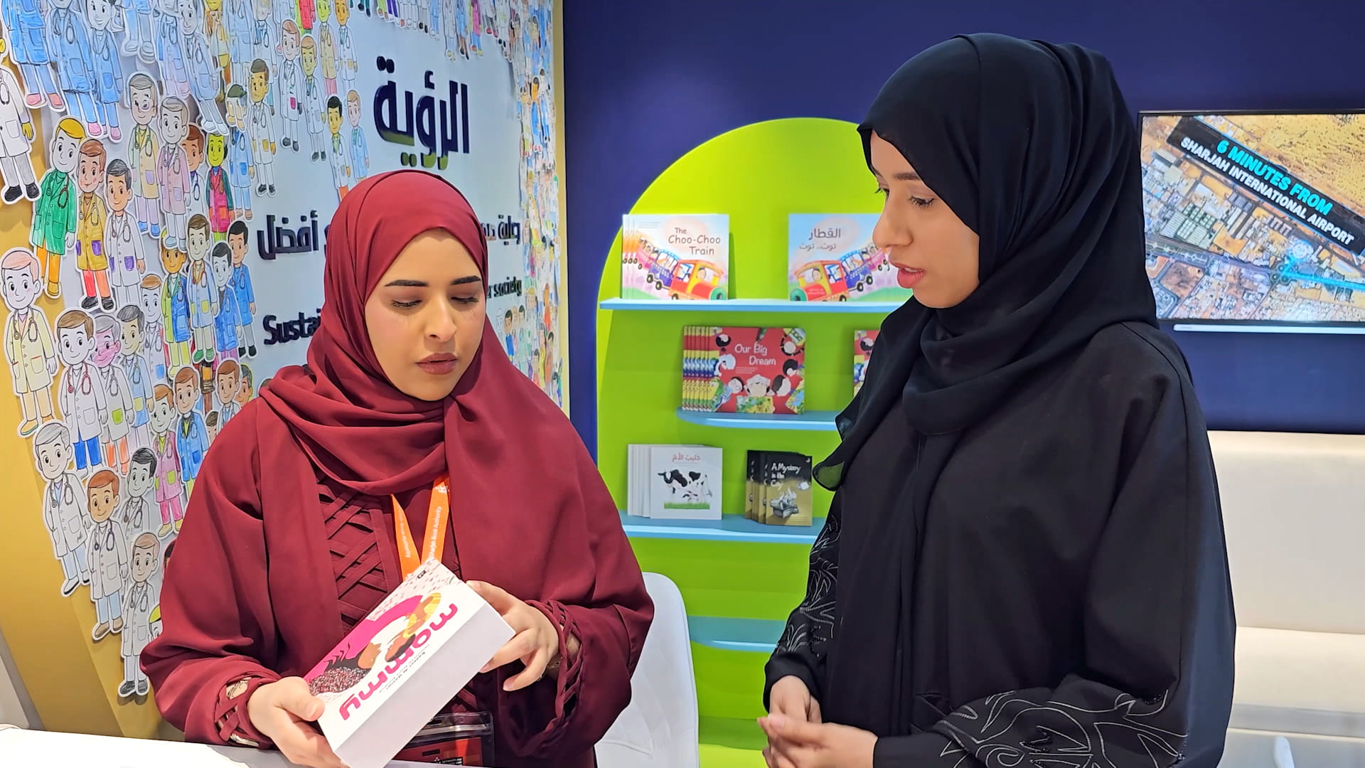 Fatima Al Qasimi: Sharjah Health raises health awareness at SIBF