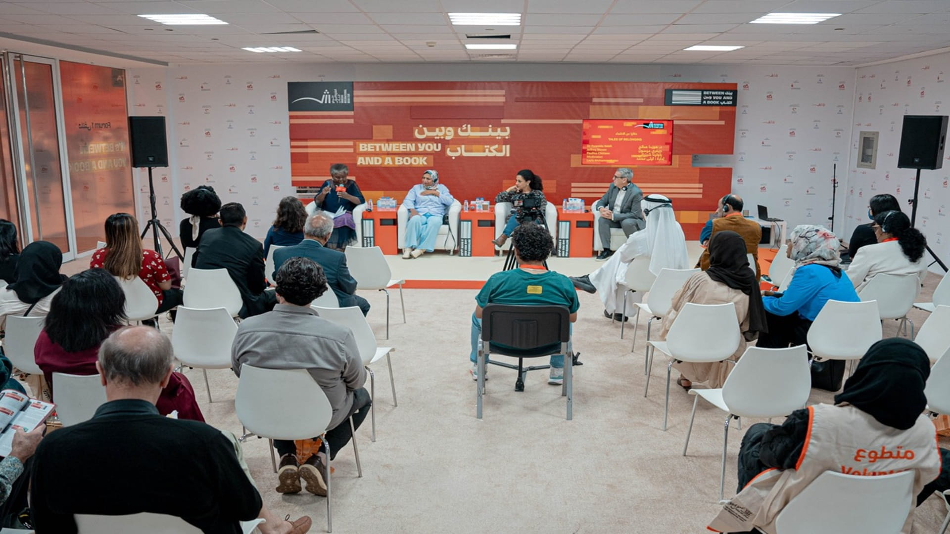 Global authors reflect on identity, emotion and truth at SIBF
