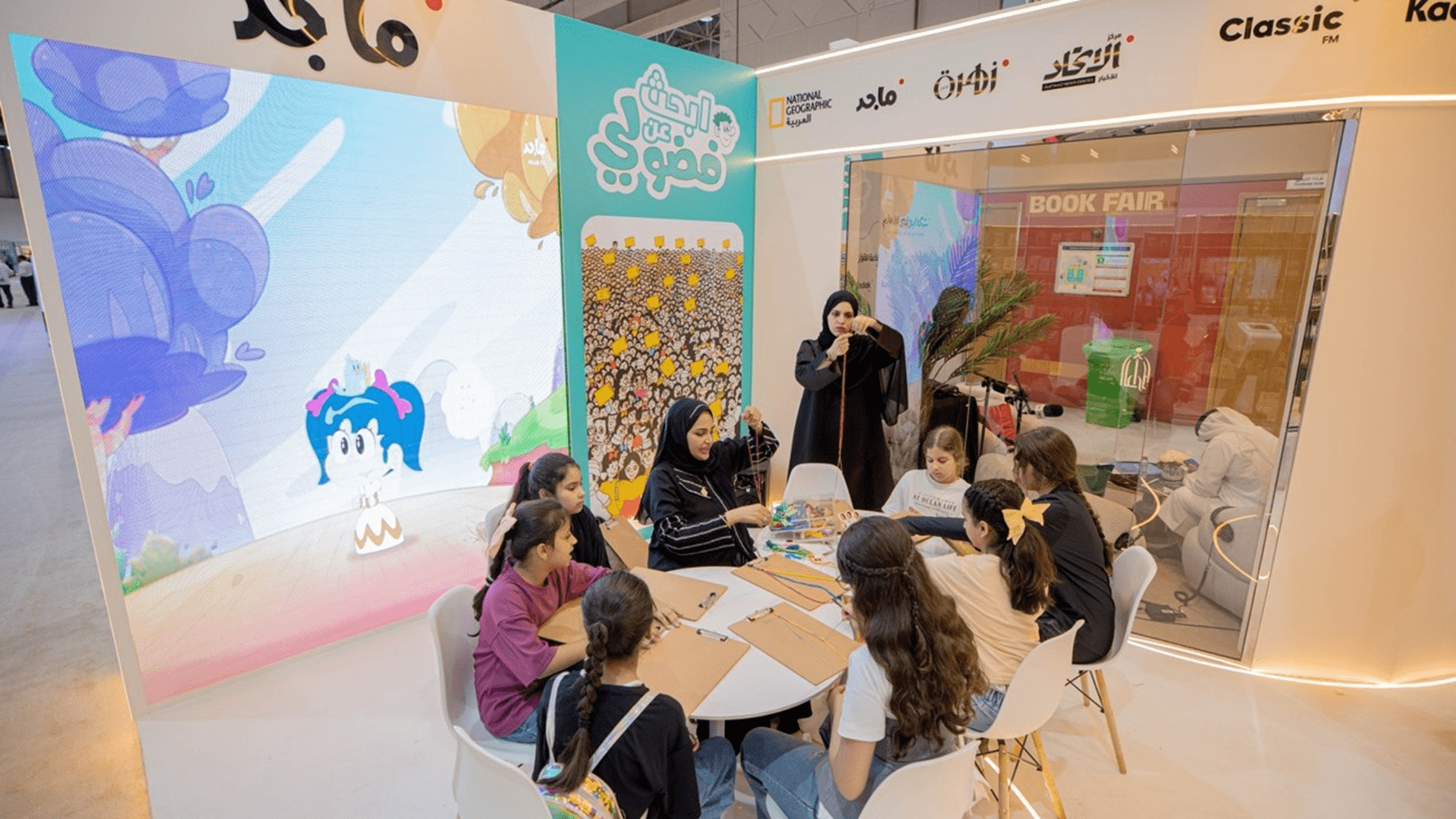 Irthi brings Emirati talli heritage to young creators at SIBF 2025