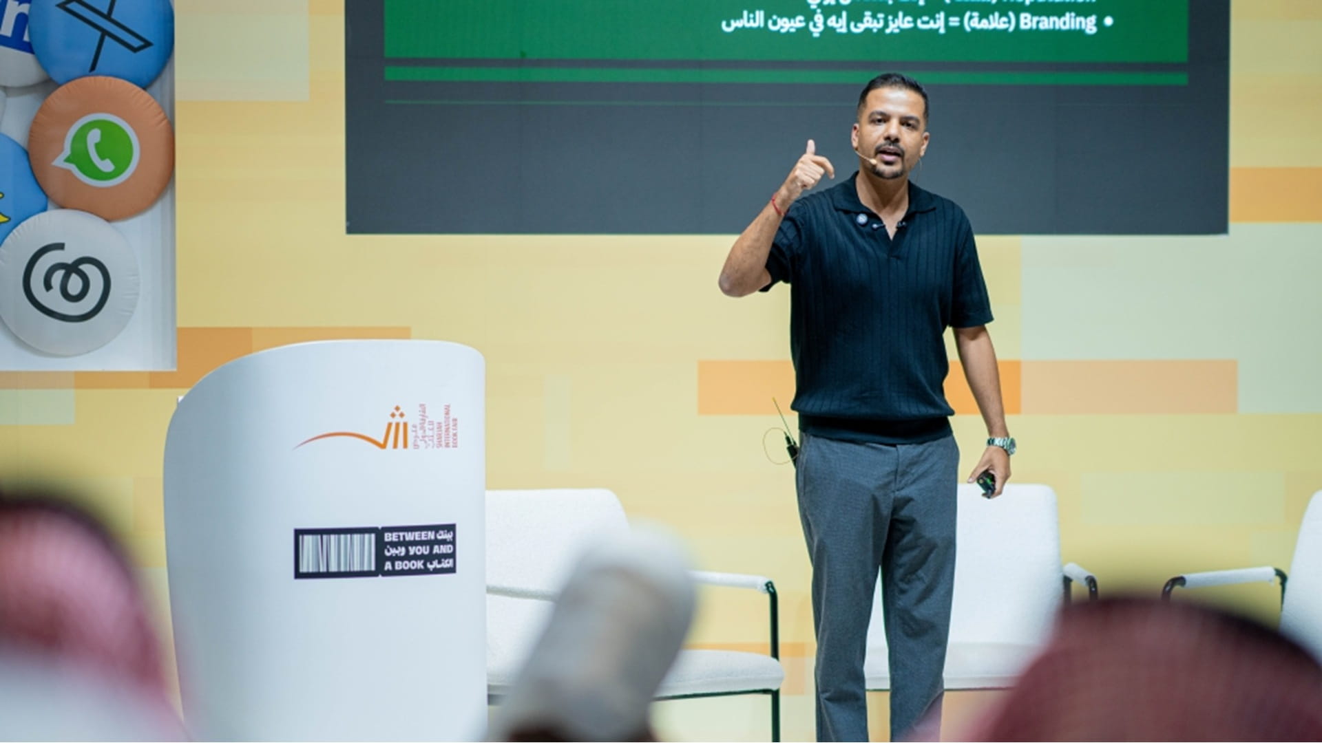 محمد أوكا: العلامة الشخصية طريقك للثقة والفرص بعالم المحتوى الرقمي